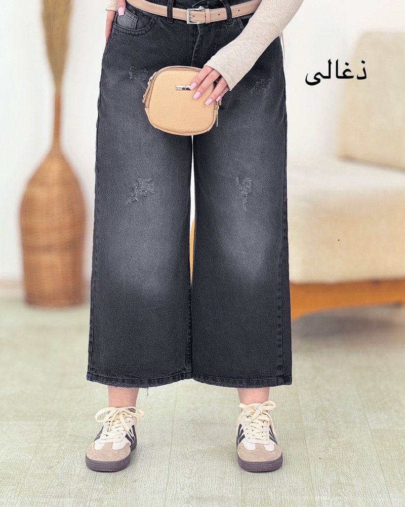 شلوار واید کد h736