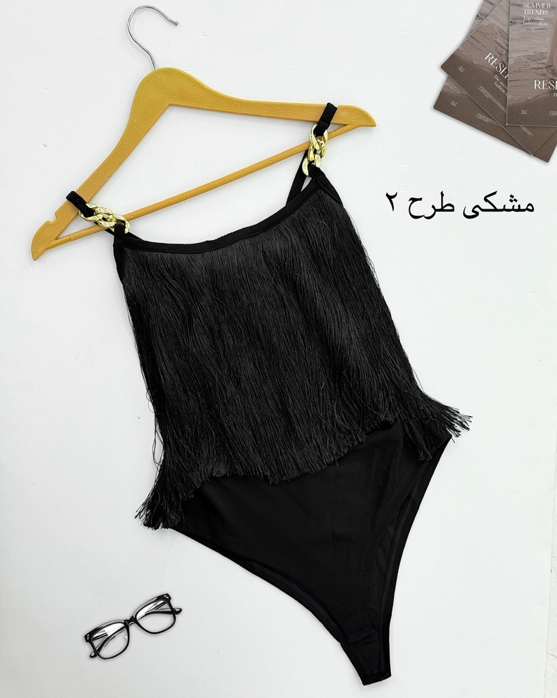 بادی ریش ریش کد i004