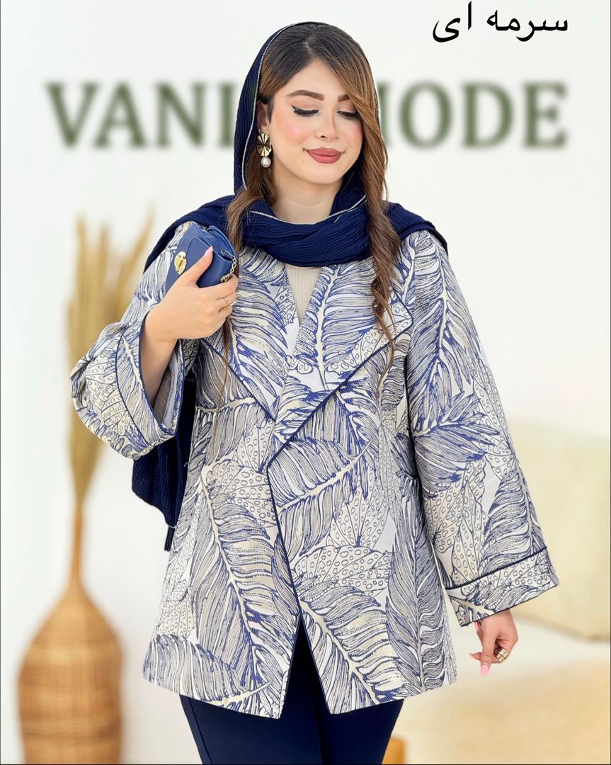 کت یقه انگلیسی مجلسی کوتاه زنانه جنس ژاکارد کد i068