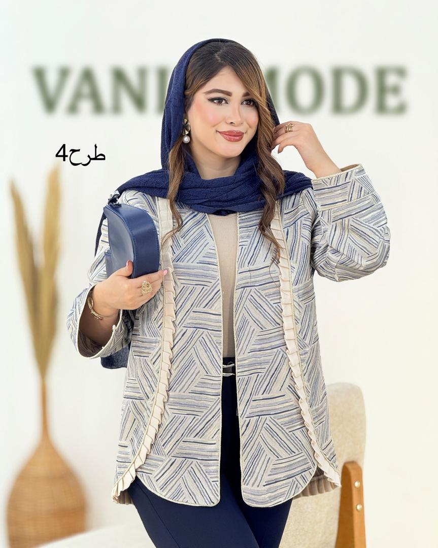 کت مزونی جلو پیل‌دار ژاکارد کد i031