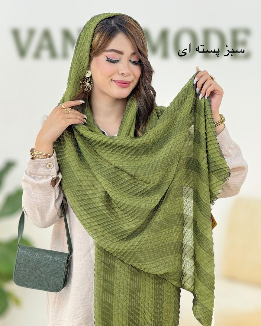 شال حصیری منگوله دار کد h174