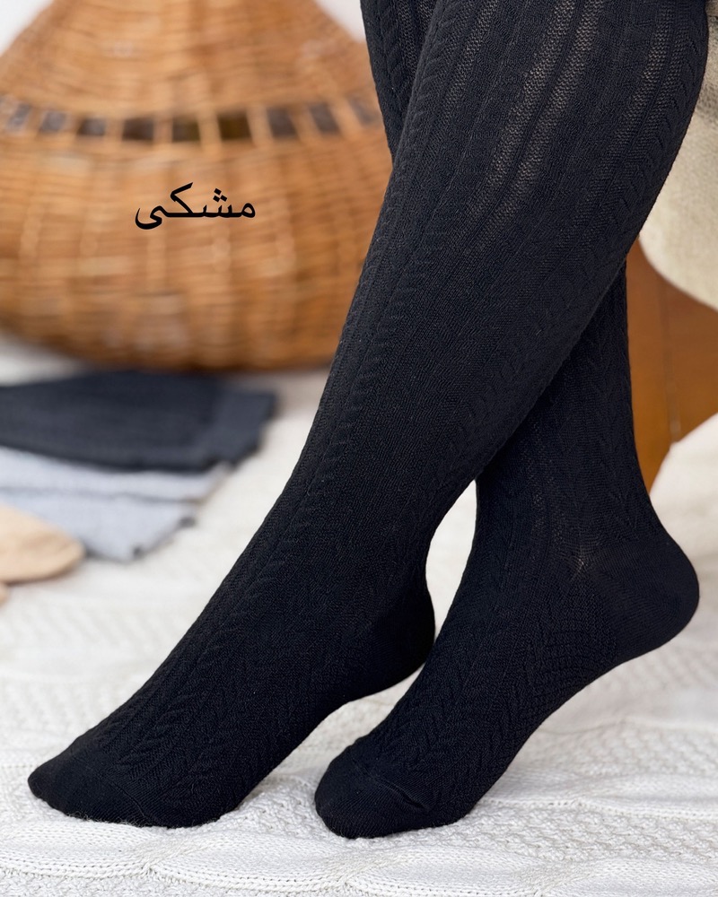 جوراب بافت گندمی کد h744