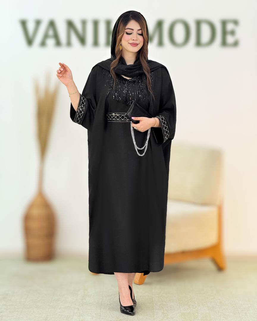 عبا ریش ریشدار کد i128