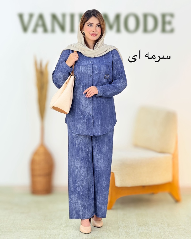 ست مانتو شلوار گازوئیلی کد h993