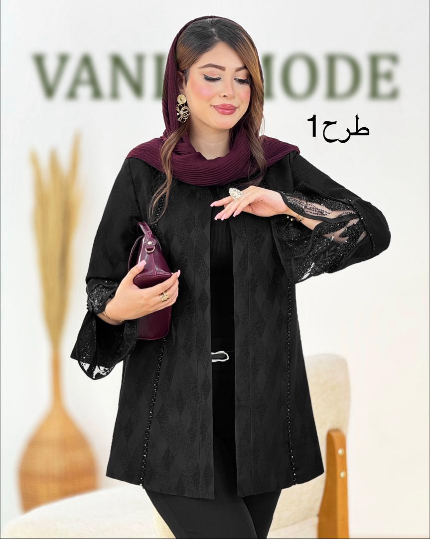 کت آستین گیپور کد i056