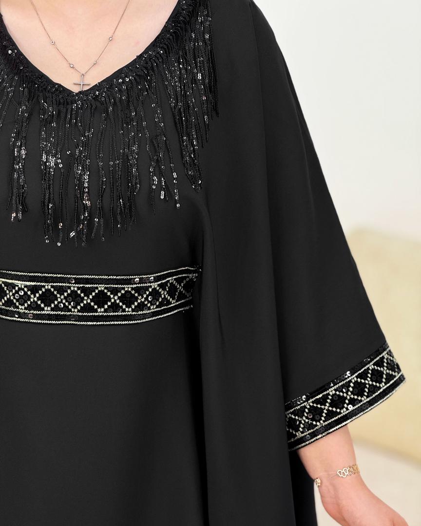 عبا ریش ریشدار کد i128