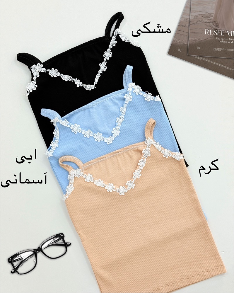 تاپ کبریتی شکوفه کد h931