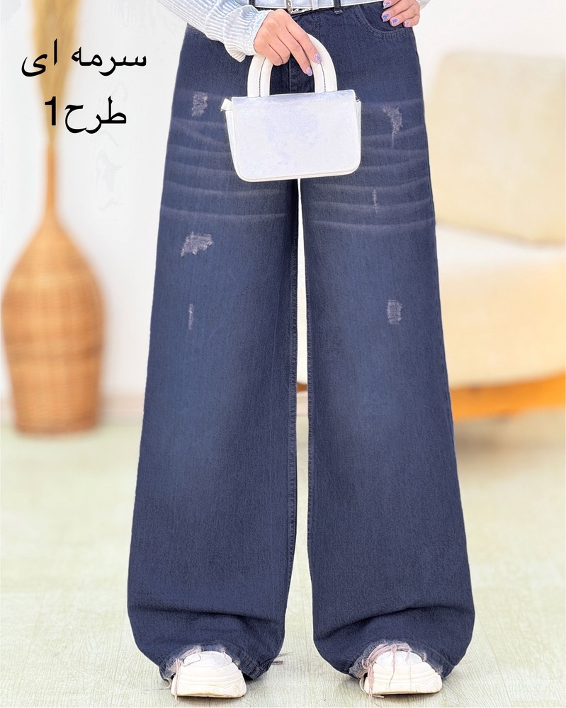 شلوار فول بگ پایین ریش کد h904