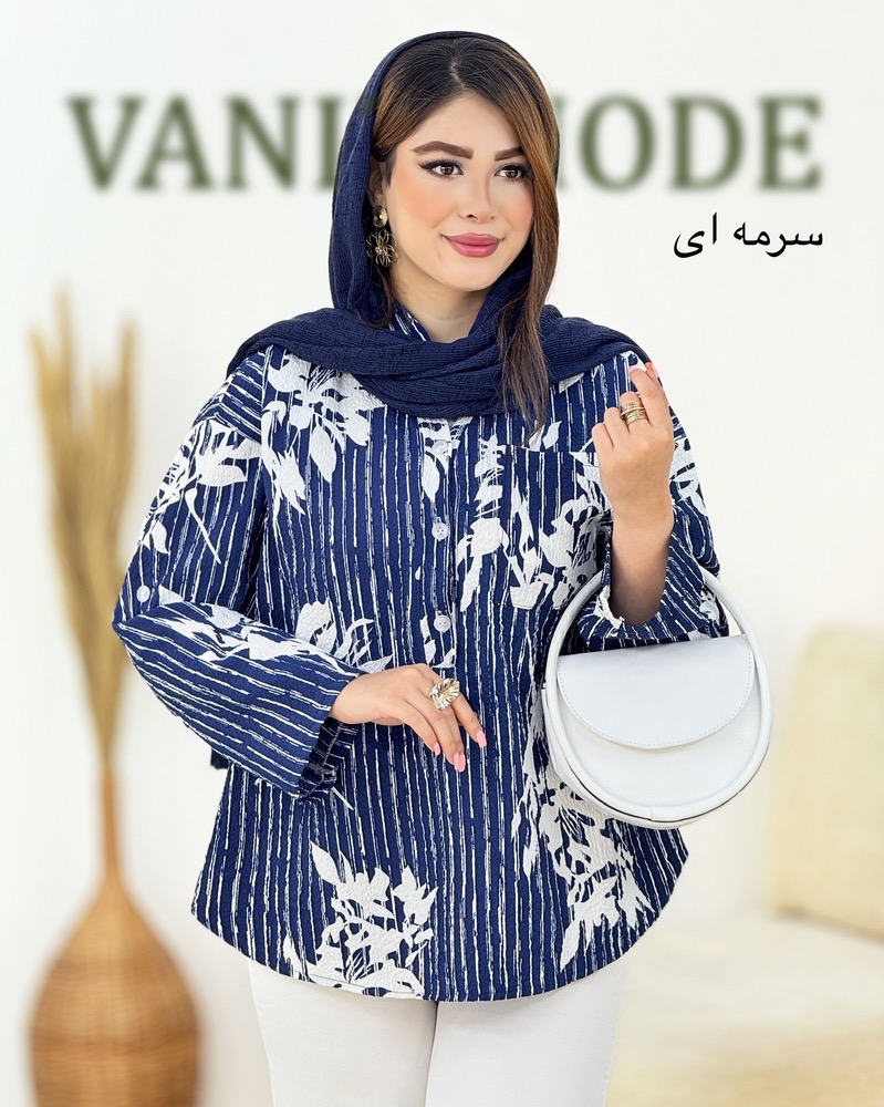 شومیز ینزی چاپی زنانه کد i007