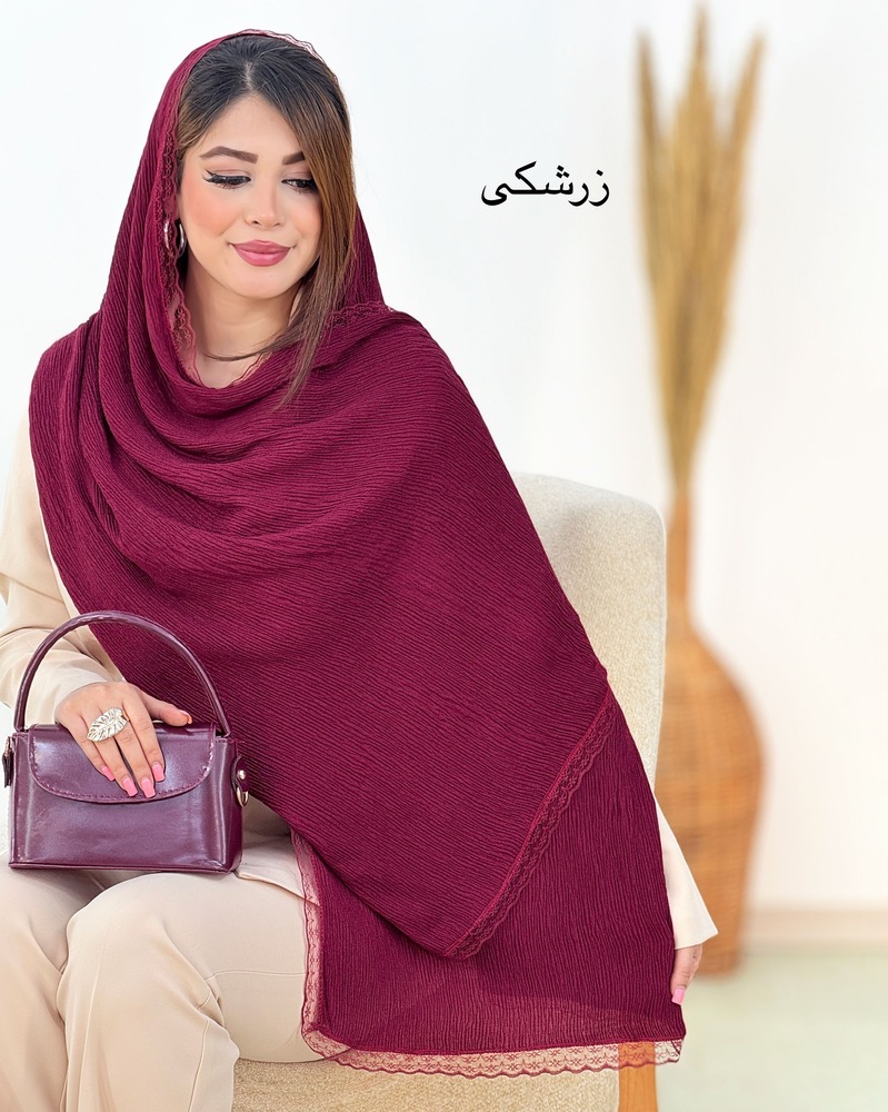 شال پلیسه h203