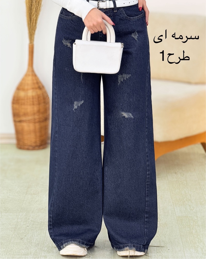 شلوار شافل کد h903