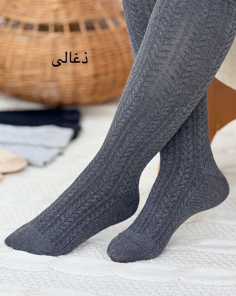 جوراب بافت گندمی کد h744