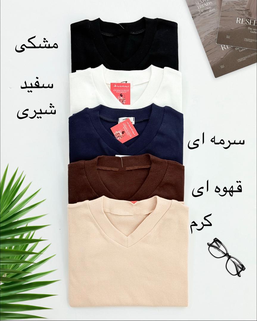 بلوز یقه هفت فانریپ طرحدار کد i132