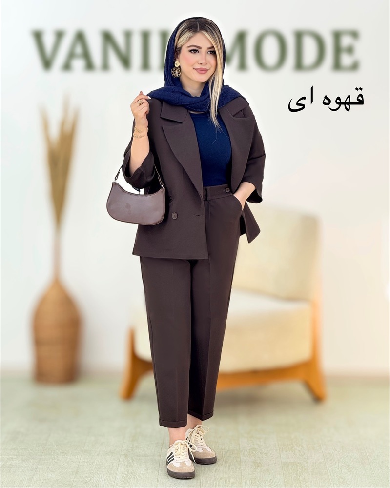 ست کت و شلوار مام مازراتی جلو جیب زنانه کد i153