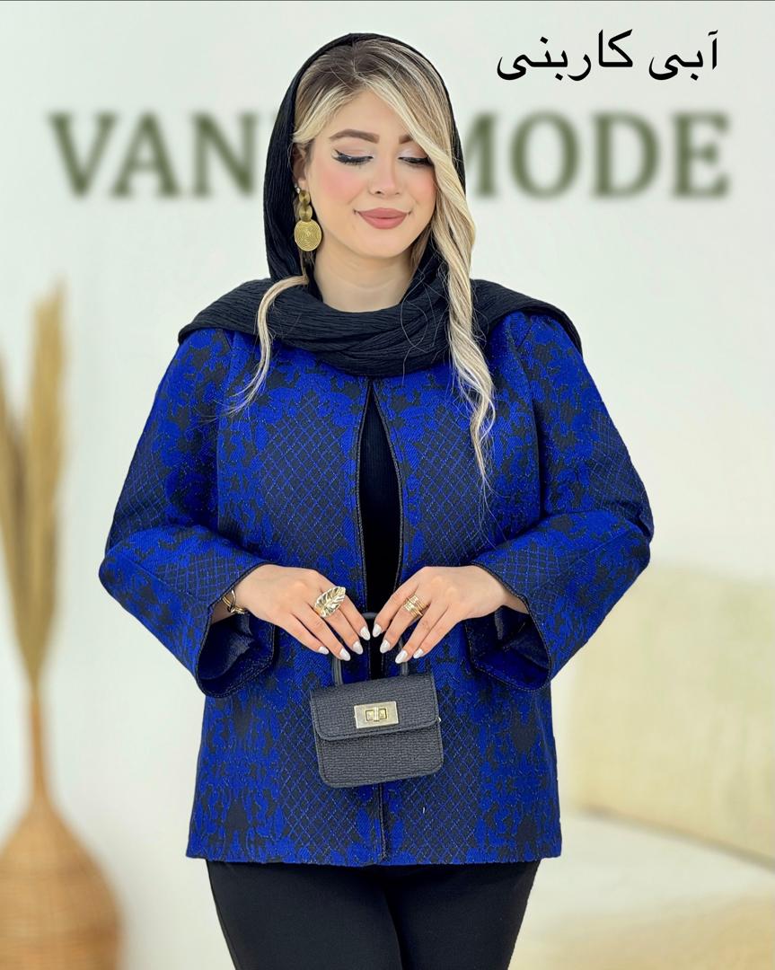 تک کت گلیمی زنانه مجلسی جلوباز کد i201