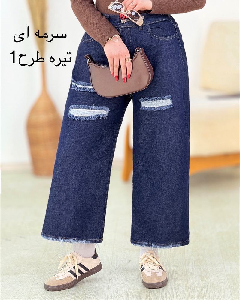 شلوار واید زاپدار کد h902