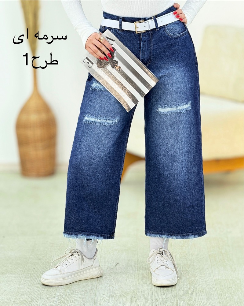 شلوار واید زاپدار کد h902
