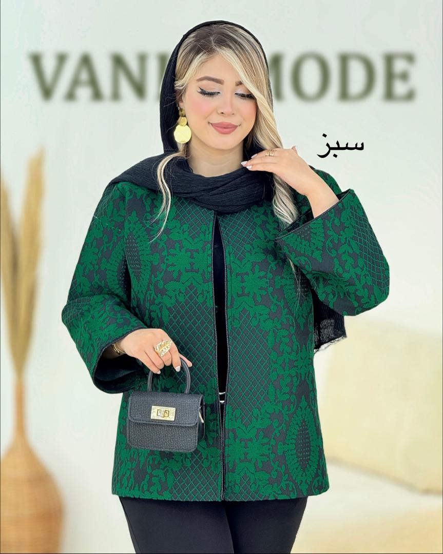 تک کت گلیمی زنانه مجلسی جلوباز کد i201