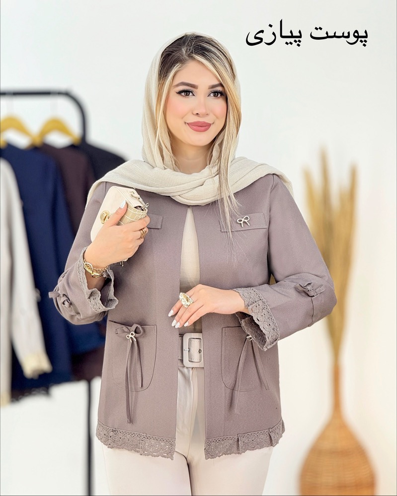 کت کجراه پایین گیپور کد i171