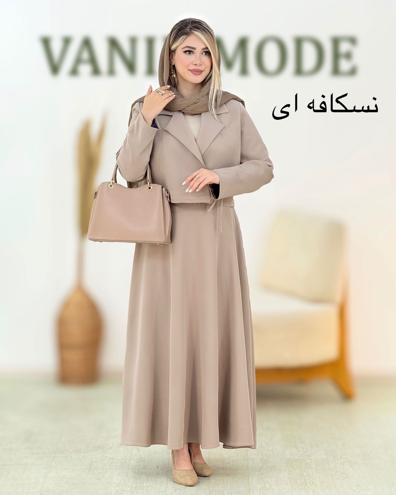 کت دامن مازراتی بند دار کد i265