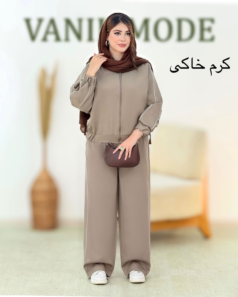 سوییشرت شلوار خط داره کد i002
