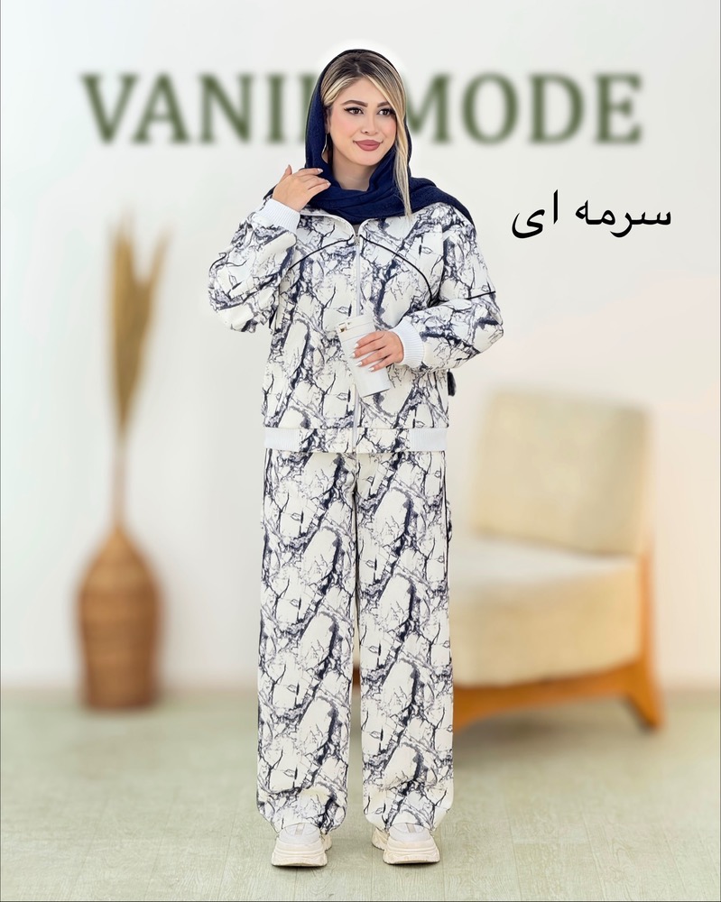 سویشرت شلوار فوتر گازوئیلی کد h969