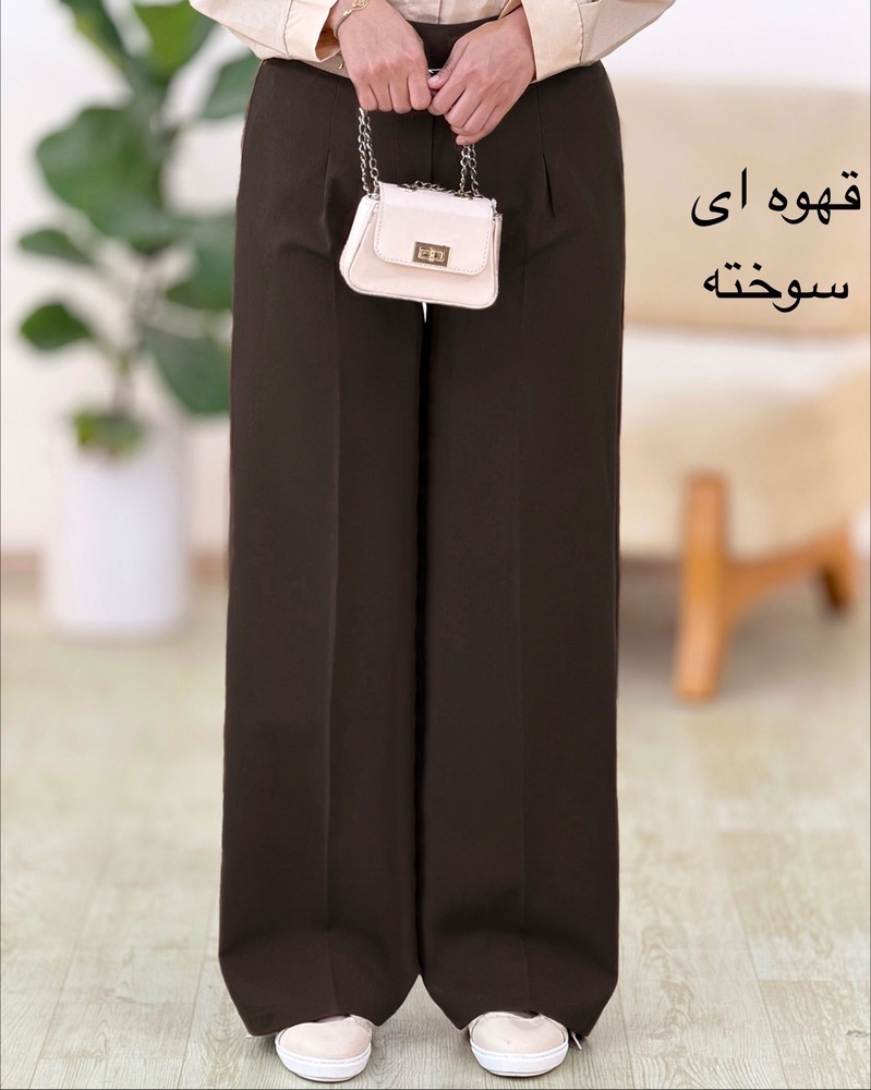 شلوار دبل بگ کد g939