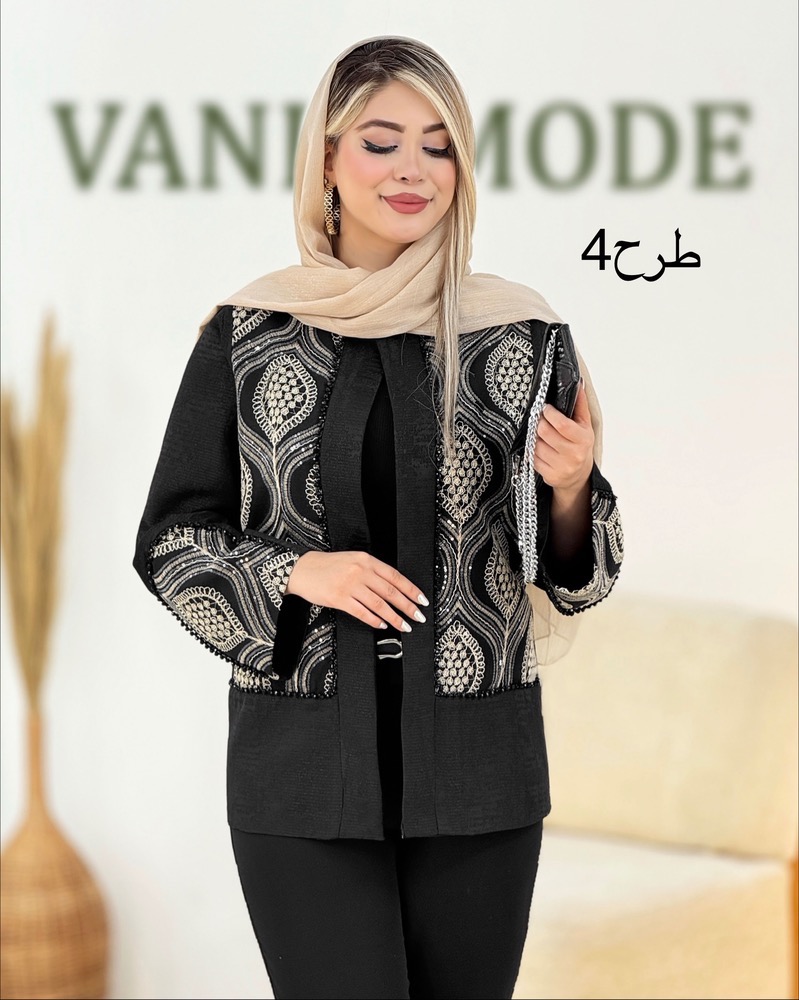 کت سنگدوزی خرجکار کد i175