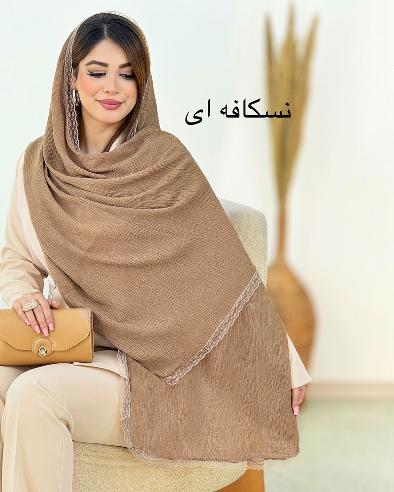 شال پلیسه h203
