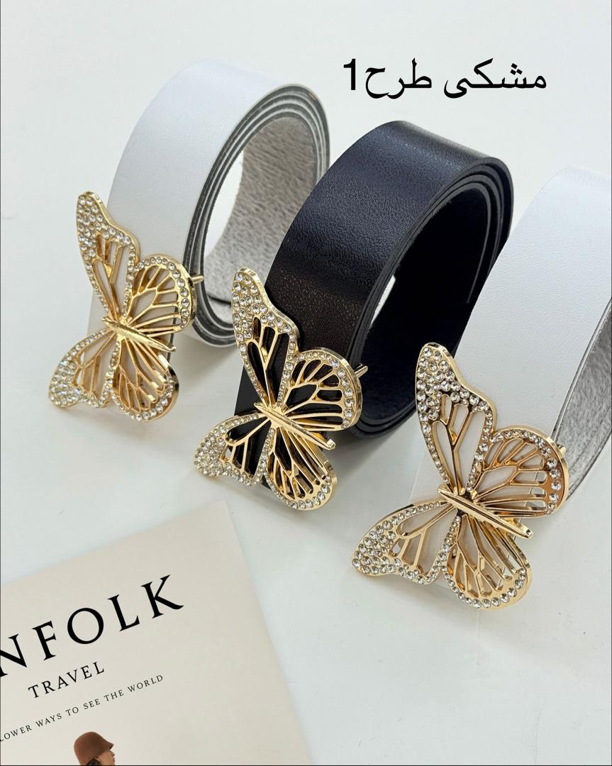 کمربند پروانه نگین دار کد i179