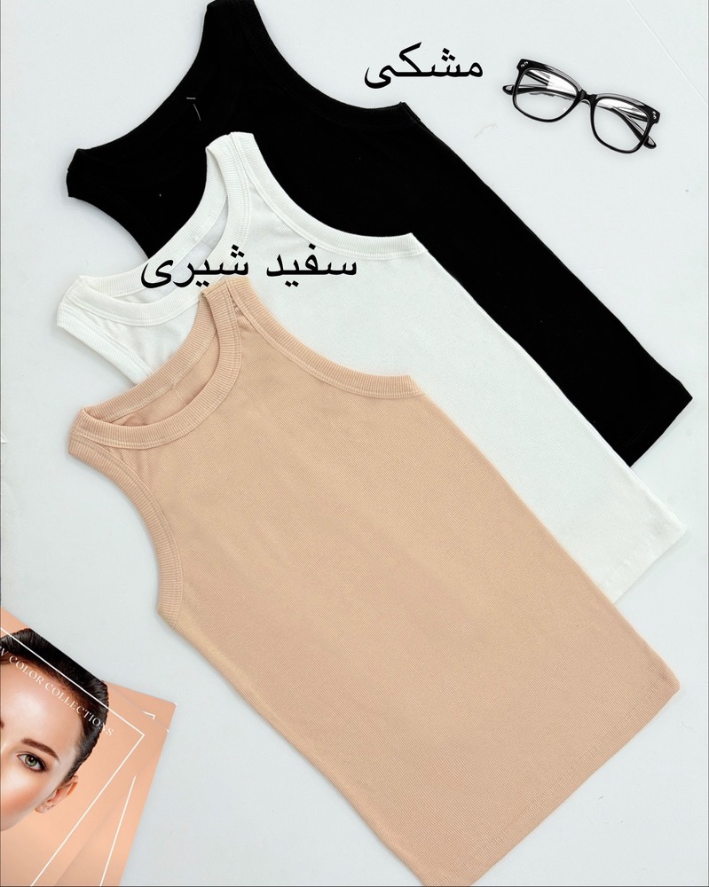 تاپ حلقه ای فانریپ کد i133