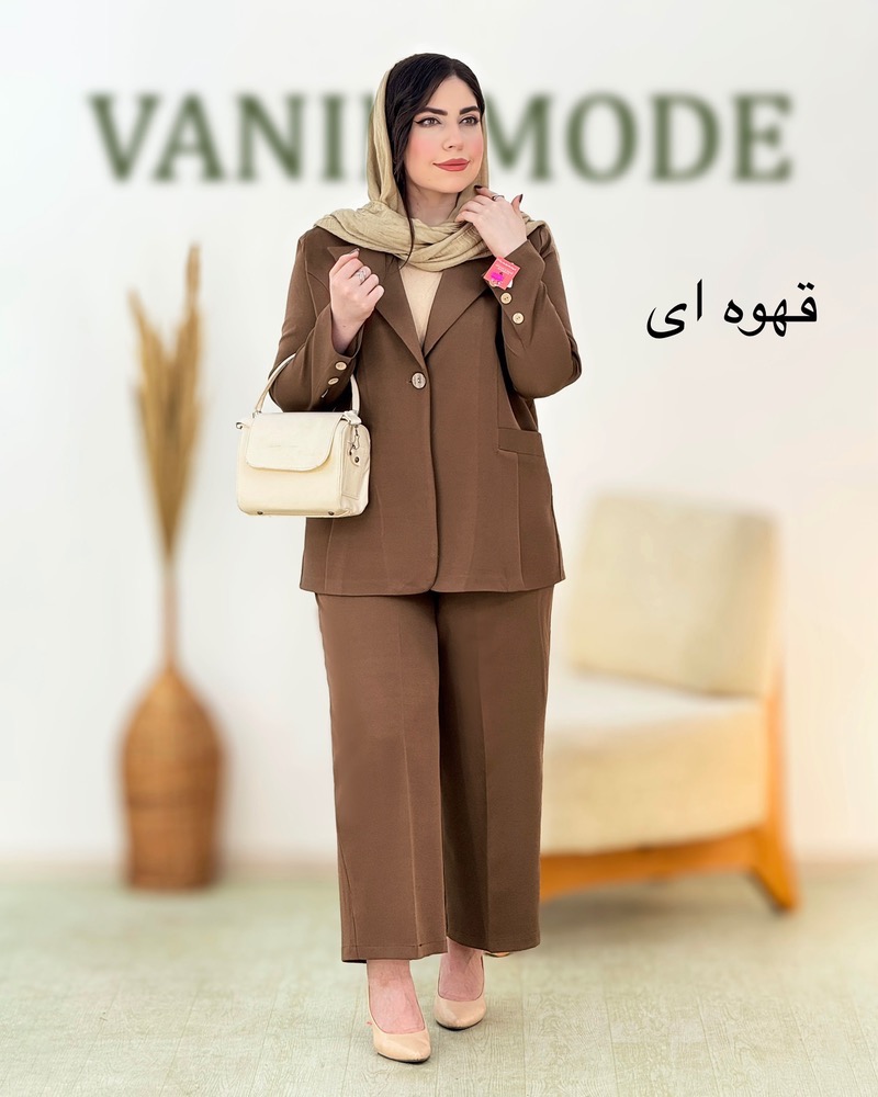 کت و شلوار یقه انگلیسی مازراتی کد i206