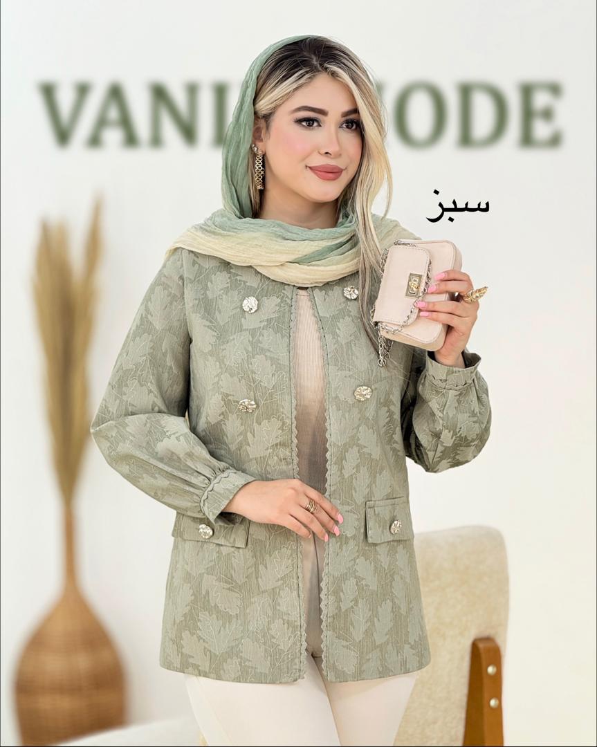 کت شیش دکمه شانتون صوفیا - کد i117