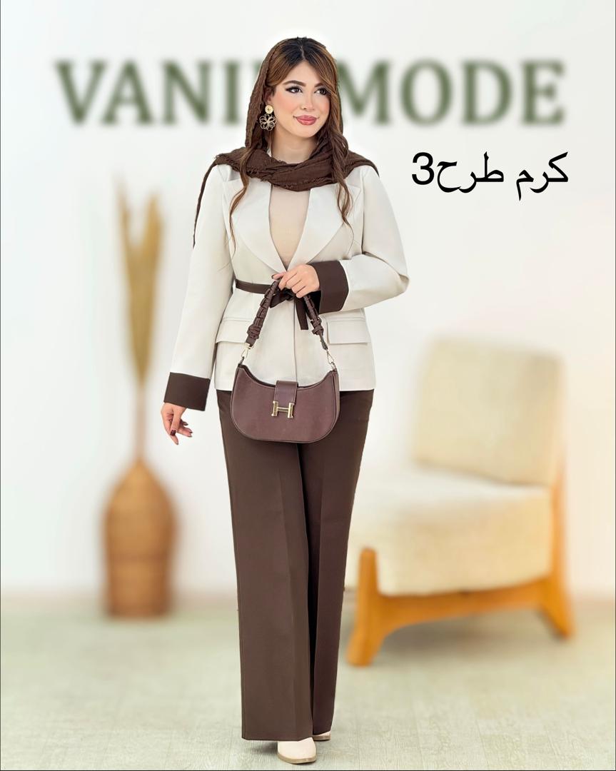 کت شلوار بند دار کد h962 کرم طرح 3