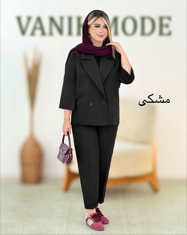ست کت و شلوار مام مازراتی جلو جیب زنانه کد i153