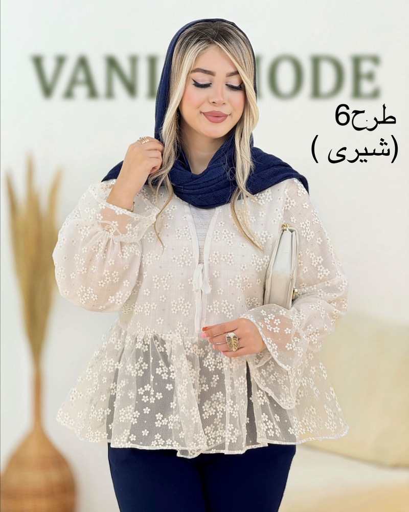 شومیز عروسکی گیپور آستردار کد i155