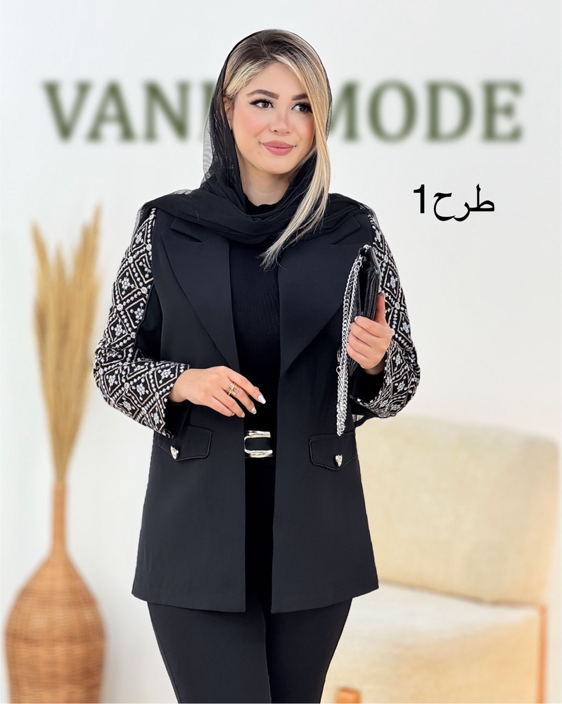 کت ترکیبی سنتی کد i126