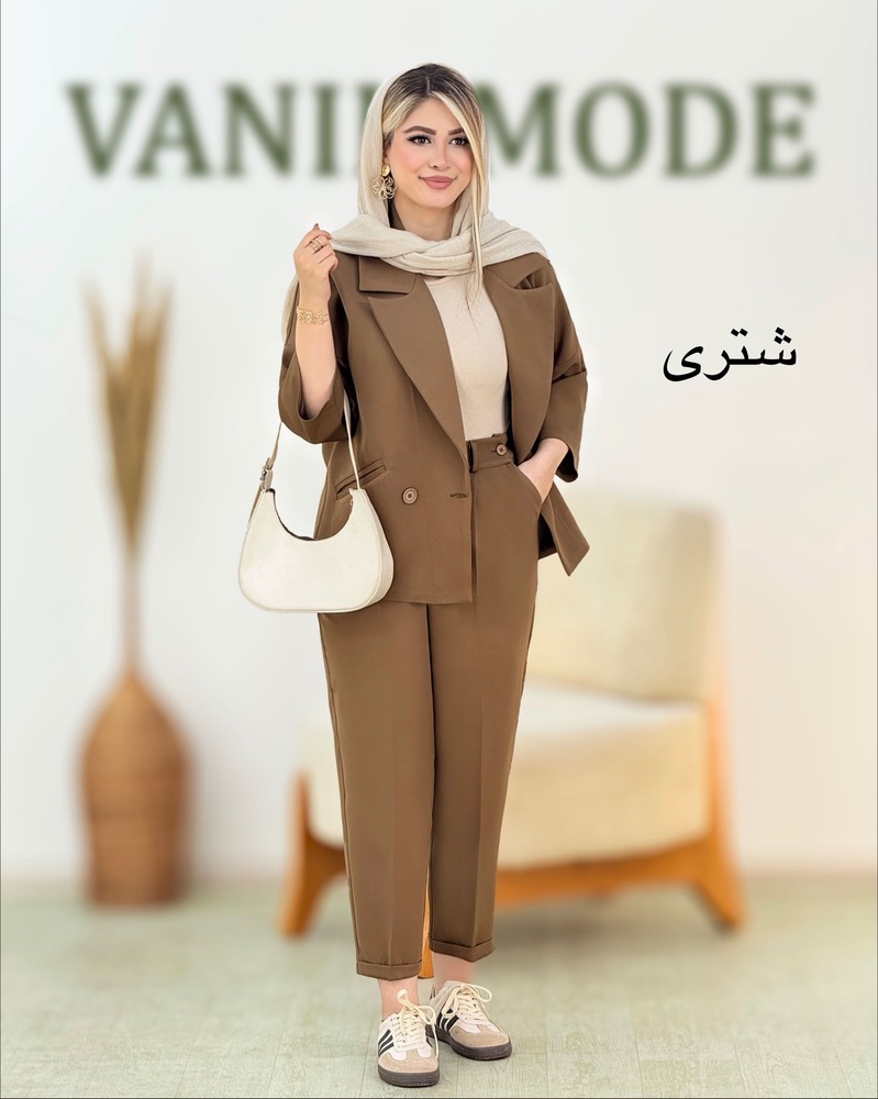ست کت و شلوار مام مازراتی جلو جیب زنانه کد i153