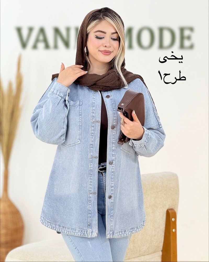 کت جین جلو جیب بلند کد i160