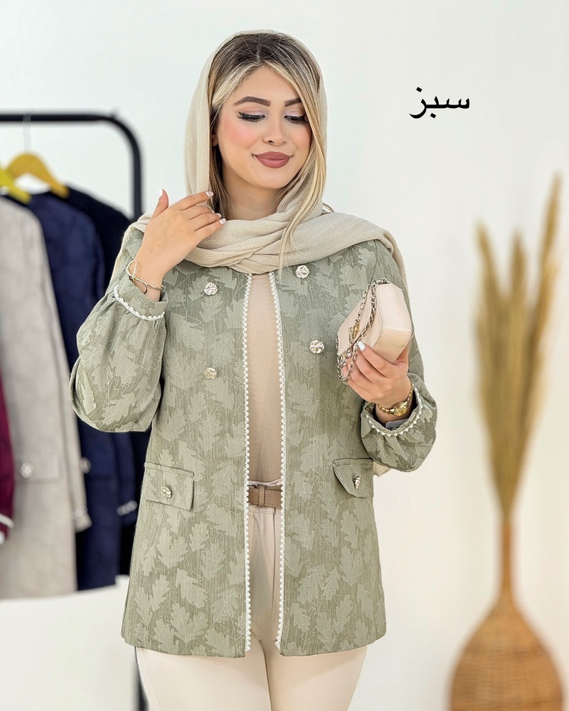 کت ژاکارد مروارید کد i202