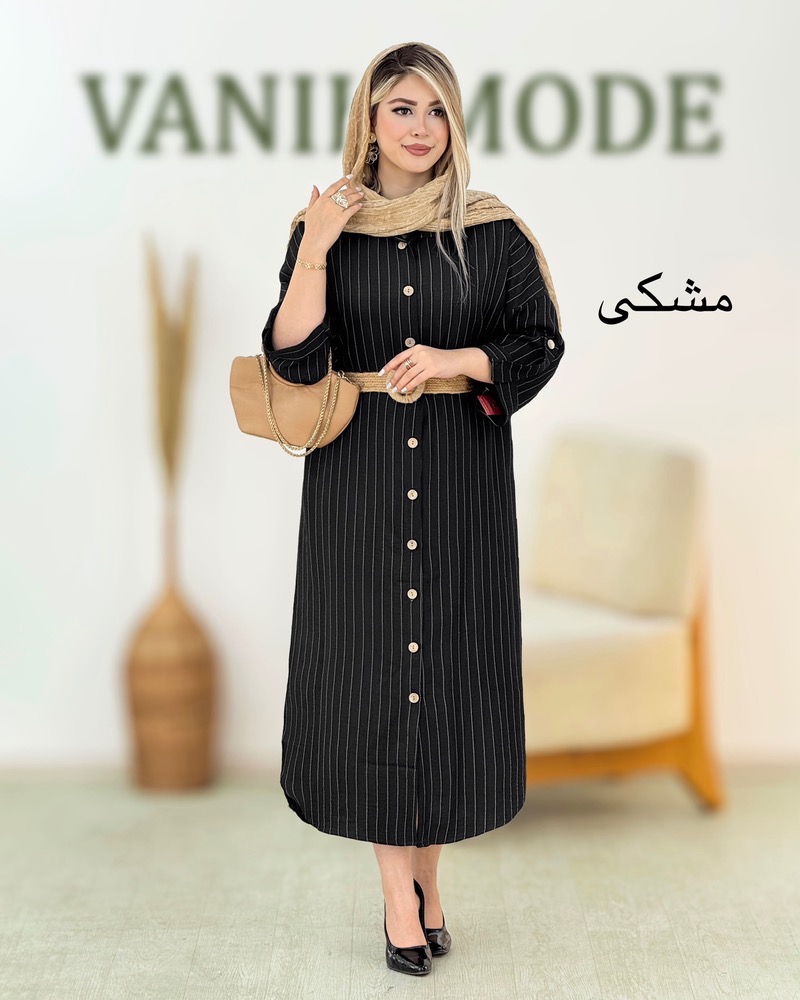 پیراهن ماکسی دکمه دار کد i091