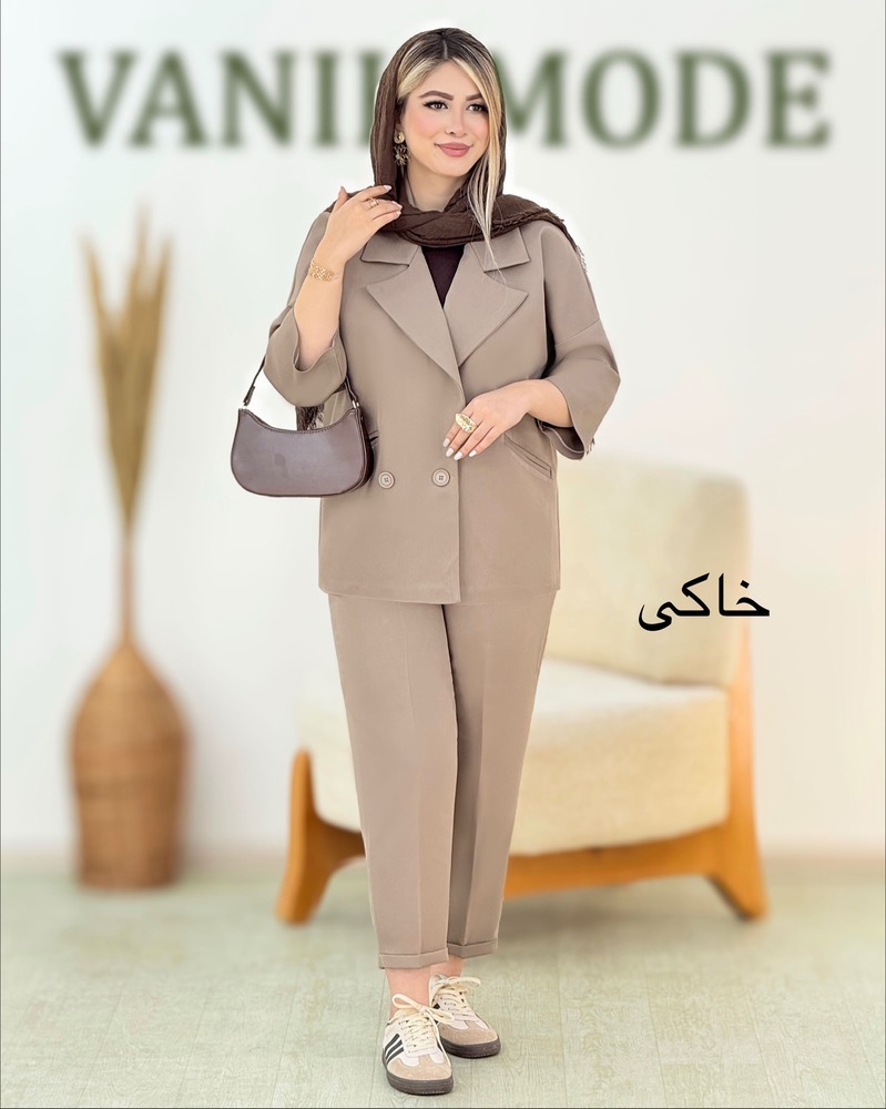 ست کت و شلوار مام مازراتی جلو جیب زنانه کد i153