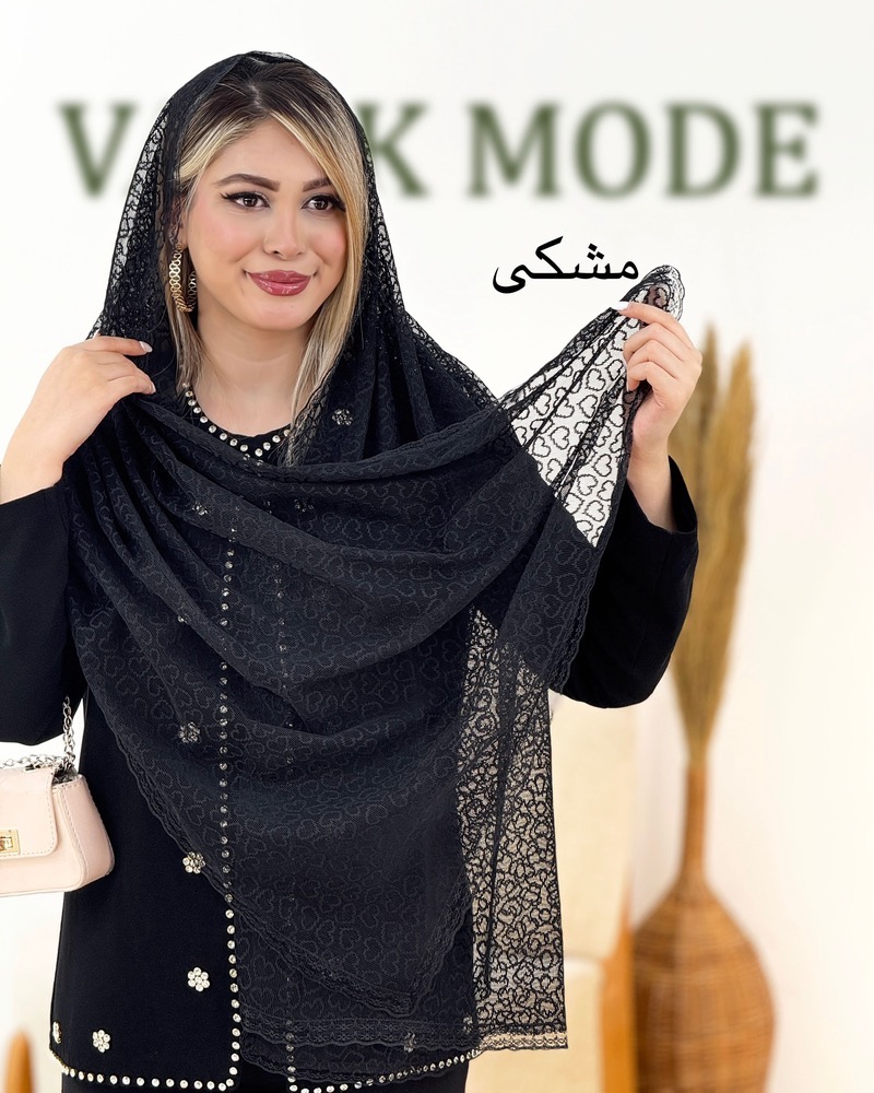 شال تور قلبی دور نوار دانتل کد i267