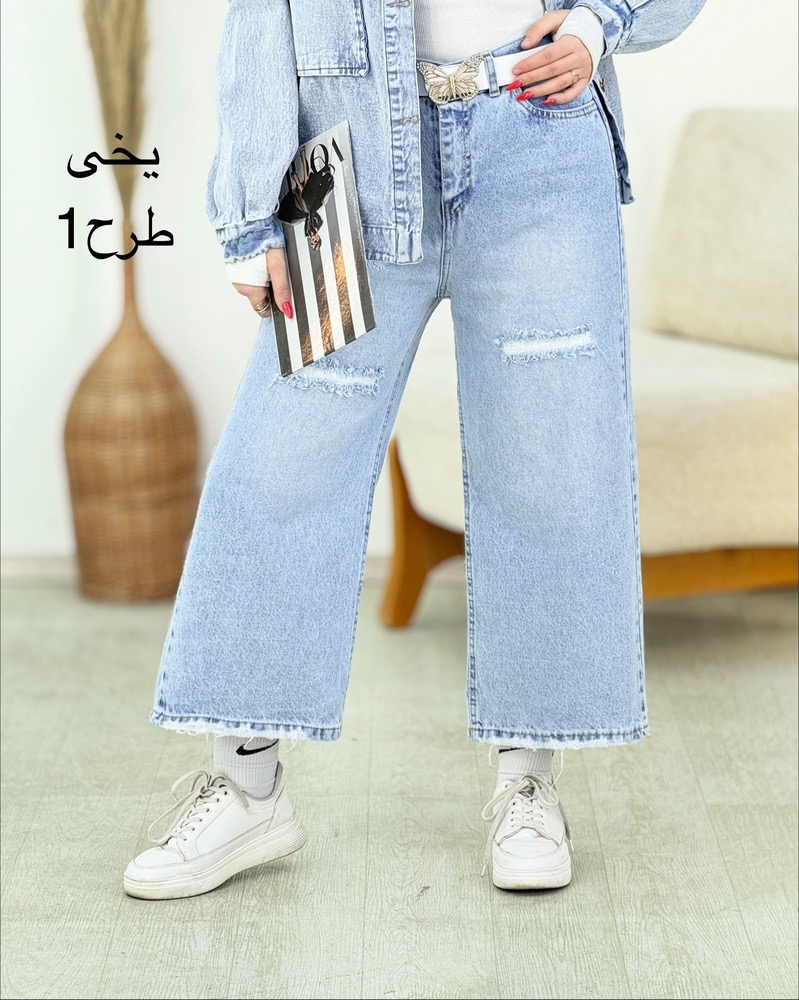 شلوار واید زاپدار کد h902