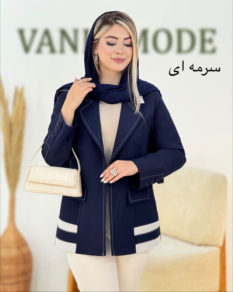 کت مازراتی تکه دوزی کد i203