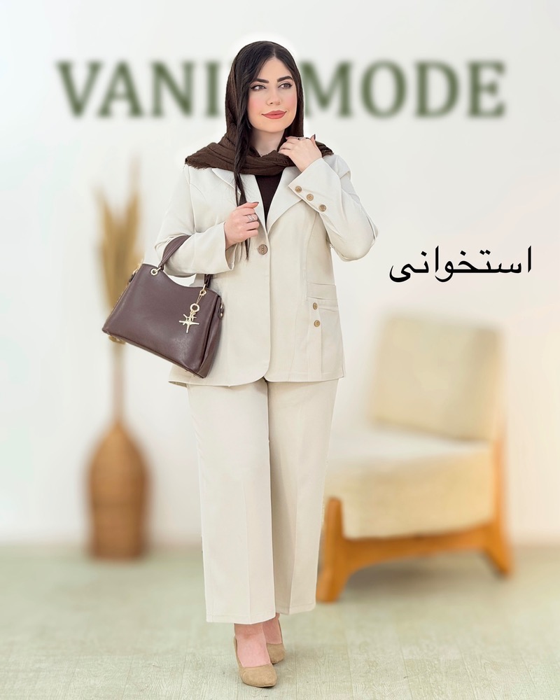 کت و شلوار یقه انگلیسی مازراتی کد i206