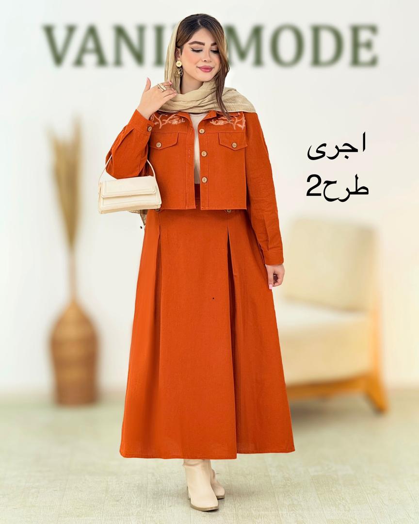 کت دامن گلدوزی زنانه کد i008