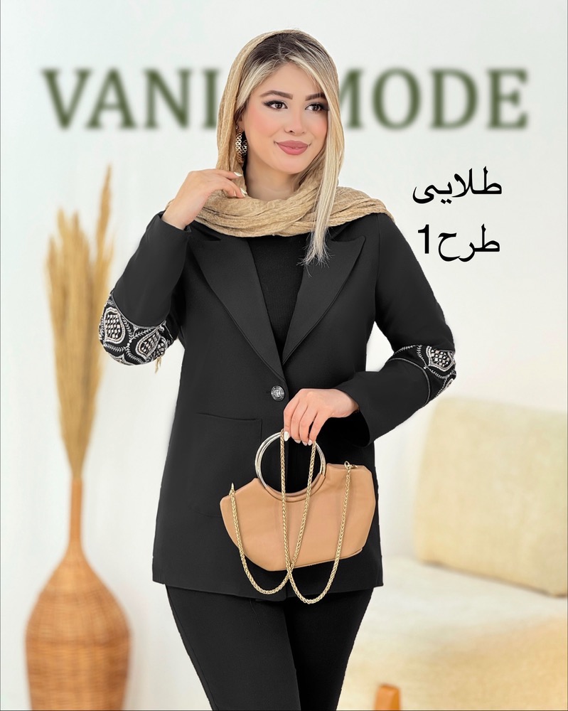 کت خرج کار تیکه دوزی کد i124