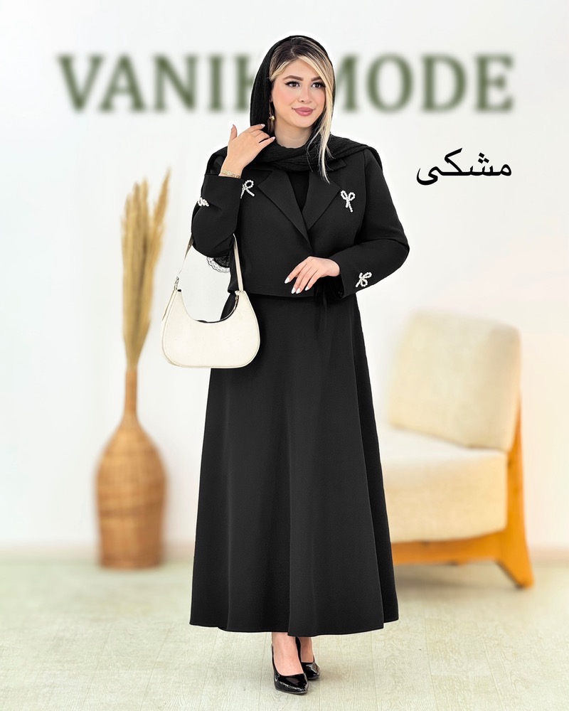 کت و دامن مازراتی طرح مروارید کد i263