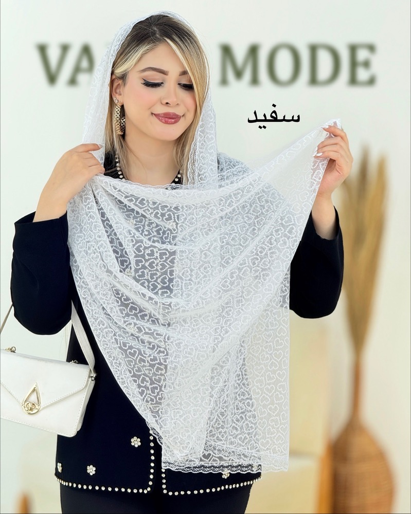 شال تور قلبی دور نوار دانتل کد i267